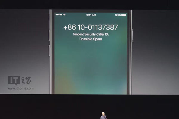 为中国用户量身打造：iOS10采用腾讯骚扰电话过滤技术
